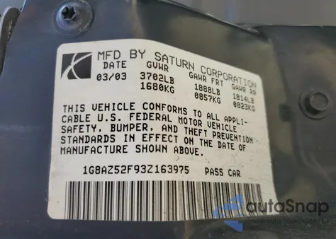 2003 Saturn Ion Level 2 from USA, damaged, VIN 1G8AZ52F93Z163975